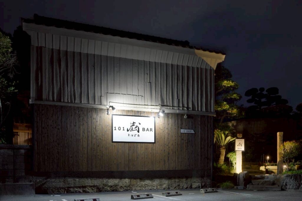 101蔵barの外観